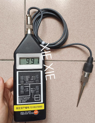 1PCS Used Testo  OH-580A Vibrator shipping Via DHL or Fedex