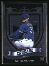 2021 Panini Chronicles #20 Kohei Arihara Crusade