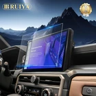 RUIYA Car Touch Screen Protector Tempered Glass 14" For 2025-2026 Toyota 4Runner