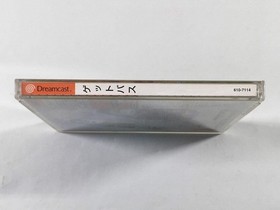 FJ3284 GetBass SEGA BASS FISHING. Dreamcast Japan