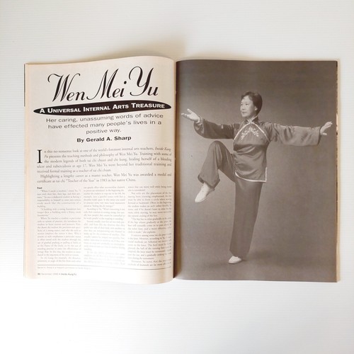 Inside Kung Fu Vintage USA magazine | December 1995 | Bruce Lee Original JDK - Picture 7 of 9
