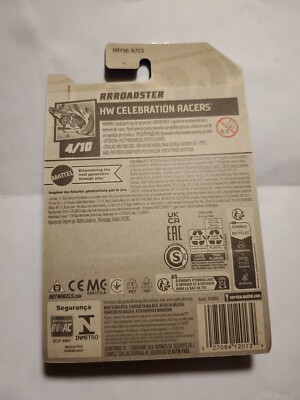 Matchbox Hot Wheels RRRoadster Die-Cast Car - Celebration Racers Series 4/10, Purple Model 76/250 - View #8