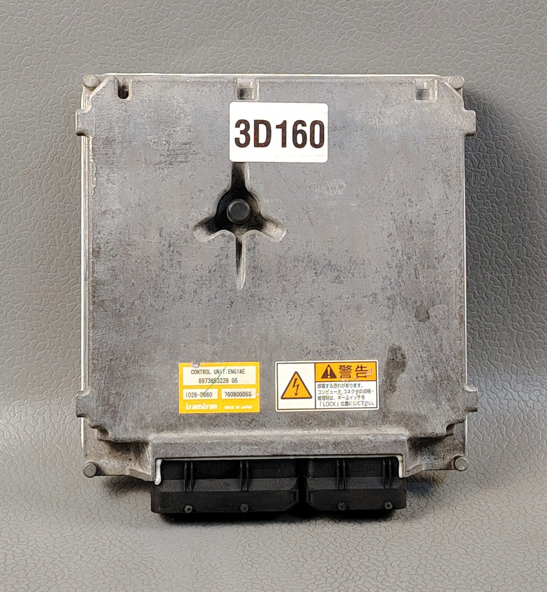 その他 FUSER .KMBOX NET .MAKCU ISUZU Forward FRR FRD NKR ELF 4HK1 DIESEL Engine Control