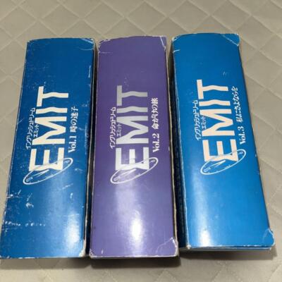 Emit VOL.1, 2, 3 softwares set Nintendo SNES super famicom Emit VOL.1, 2, 3 softwares set Nintendo SNES super famicom
