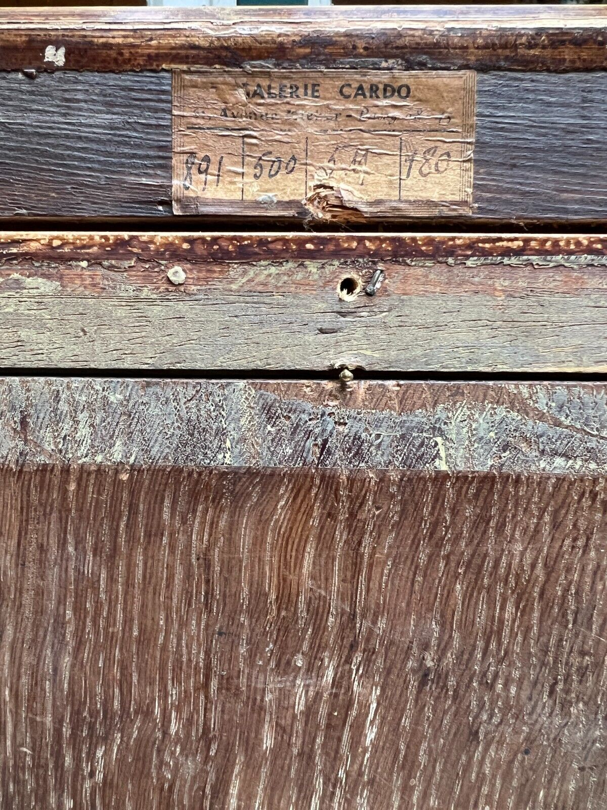 Photo 5/5