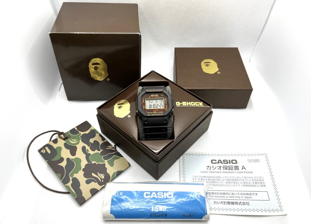 CASIO G-Shock x Bathing Ape BAPE Limited Edition Wristwatch CASIO G-Shock x Bathing Ape BAPE Limited Edition Wristwatch