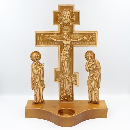 Intricato Golgota Artigianale in Legno - Legno di Frassino, Intaglio CNC, Finitura Laccata - Foto 1 di 6