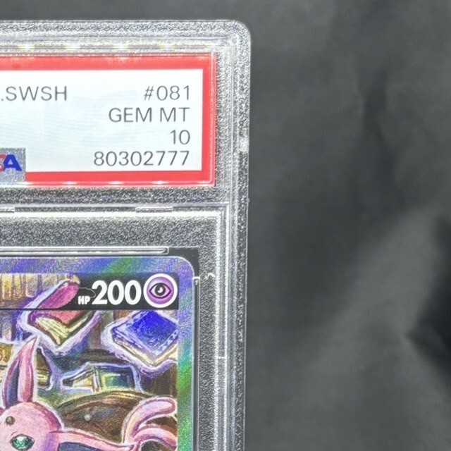 PSA10 Pokemon Card Espeon V 081/069 SR S6a Eevee Heroes Holo PSA10 Pokemon Card Espeon V 081/069 SR S6a Eevee Heroes Holo