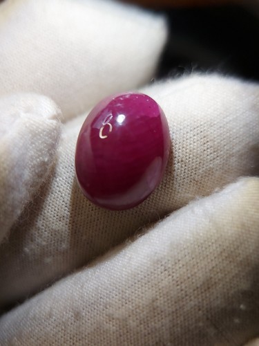 Large natural Ruby cabochon - untreated loose Ruby gemstone 14.25 CTS - Picture 7 of 11