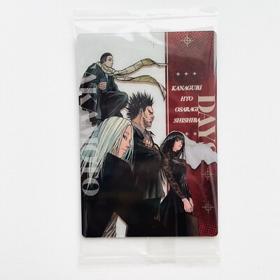 SAKAMOTO DAYS 1〜21 SAKAMOTO DAYS Wafer Card Vol.1 V-21 V Kanaguri Hyo Osaragi