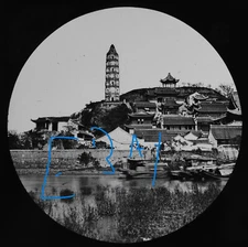 GOLDEN ISLAND CHINA C1875 Magic Lantern Slide ZHENJIANG ANTIQUE PHOTOGRAPH