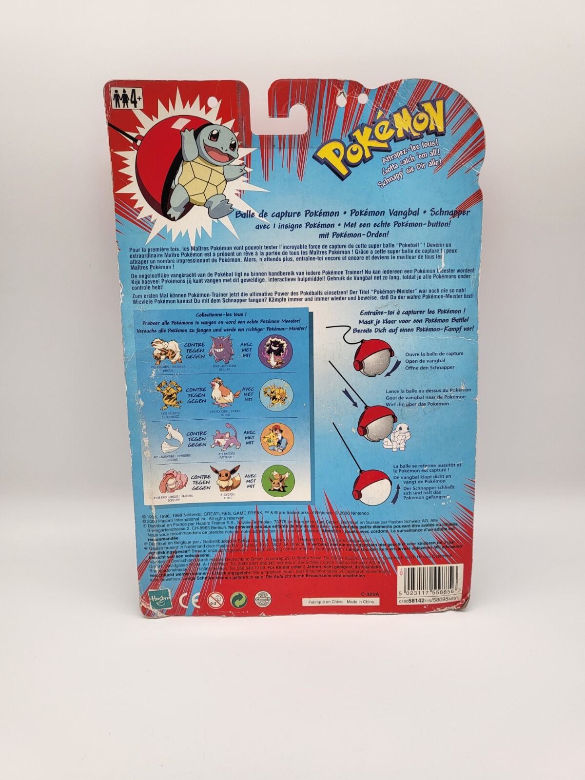 Thumbnail - Hasbro 2000 Pokemon Schnapper Pokeball Evoli Schlurp Figur Set Figur
