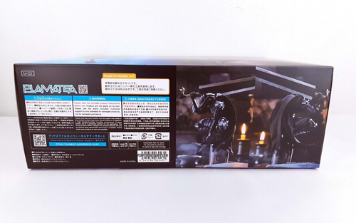 PLAMATEA Guts Berserker Armor Ver. Berserk Buildable Model Kit Max Factory - Picture 5 of 17