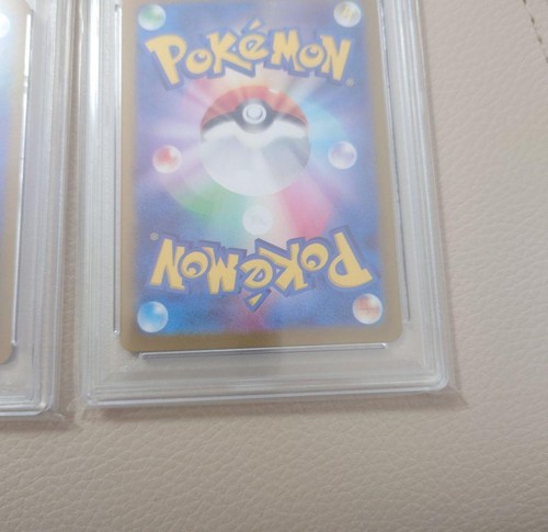 NEU Pokemon PSA 10 Paldean Wooper AR 193/SV-P & Meowth AR 192/SV-P Promo Japan - Bild 10 von 10