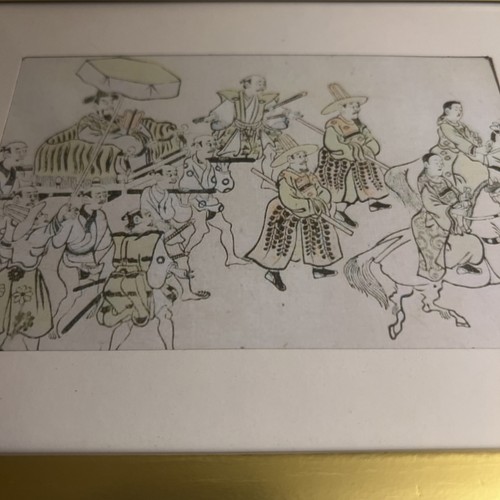 Beautiful Korean Art print framed - Picture 3 of 3