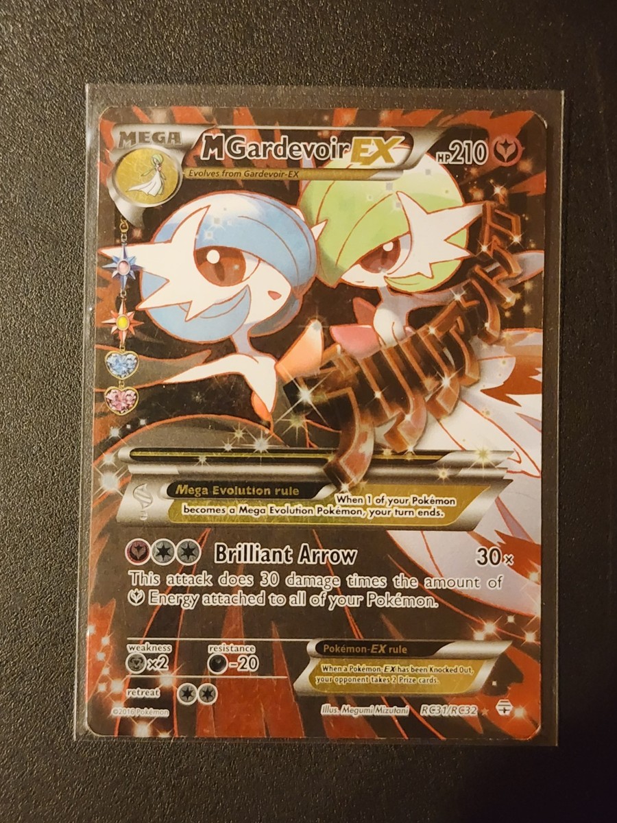 ポケモンカードゲーム 2016 Gardevoir EX NM-MT RC31 2016 Pokemon XY Gardevoir EX Full Art RC30 Generations Radiant