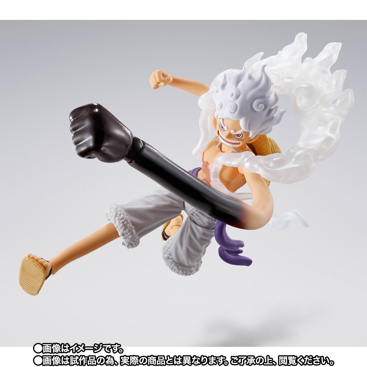 S.H.Figuarts One Piece Monkey D. Luffy GEAR5 Future Island Egghead