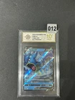 Pokemon Chinese TCG Card Sword & Shield Gyarados V CS4bC 025/132 RR  Grade 10