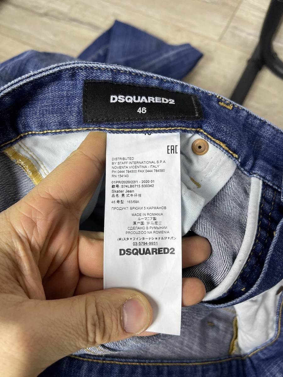 【美品】DSQUARED2 Skater Jean 17SS サイズ46 Dsquared2 Blue Skater Jeans size 46 | eBay