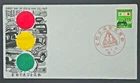 Japan Stamps 1967 FDC SC # 910 - Traffic Safety Publicity, Unaddressed