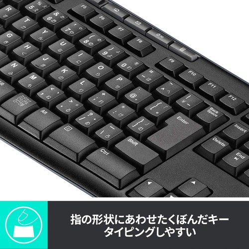 Logitech Keyboard Set Wireless MK270B Black Splashproof Windows Chrome Unifying - Picture 6 of 7