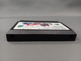 HAL Laboratory Ghostbusters 2 Famicom Software