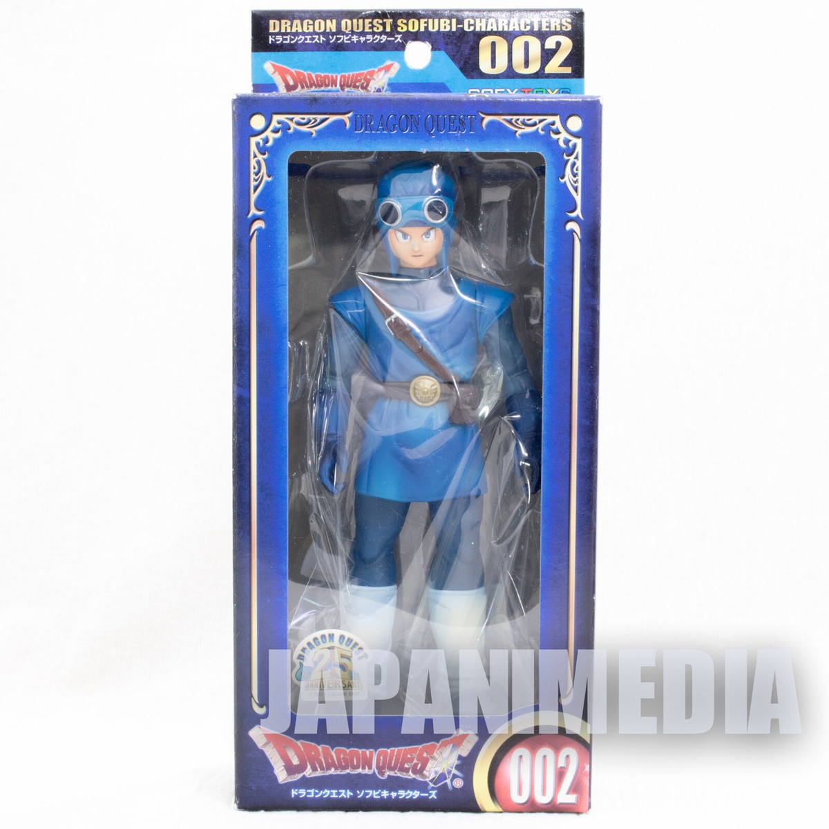 Square Enix Products Dragon Quest 25th Sofubi Character 002