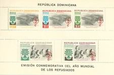 Dominican #MiBl24A MNH S/S 1960 Sosua Children Refugee Uprooted Tree B31/CB20