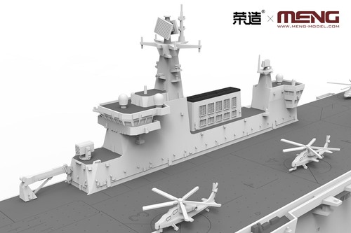MENG PS-007 1/700 PLA.NAVY HAINAN Warship Model Kit - Picture 11 of 11