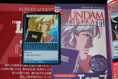 趣味 ZGUNDAM HISTORICA Amazon.co.jp: ZGUNDAM HISTORICA Vol.1 : 講談社: Japanese Books