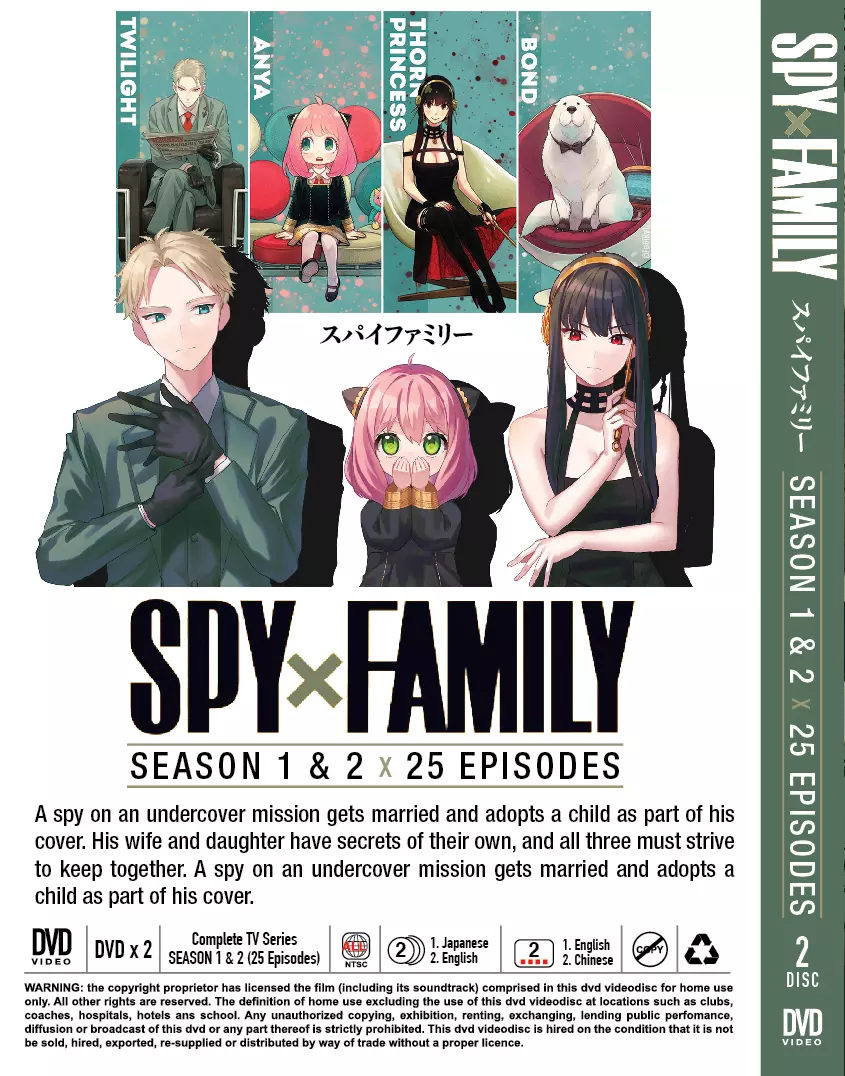 DVD - Complete Series Spy x Family Season 1+2 - Epi 1-25 End - English  Dubbed