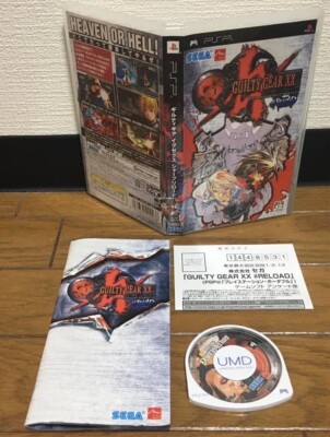 PSP * Guilty Gear XX RELOAD * Japan VG EX