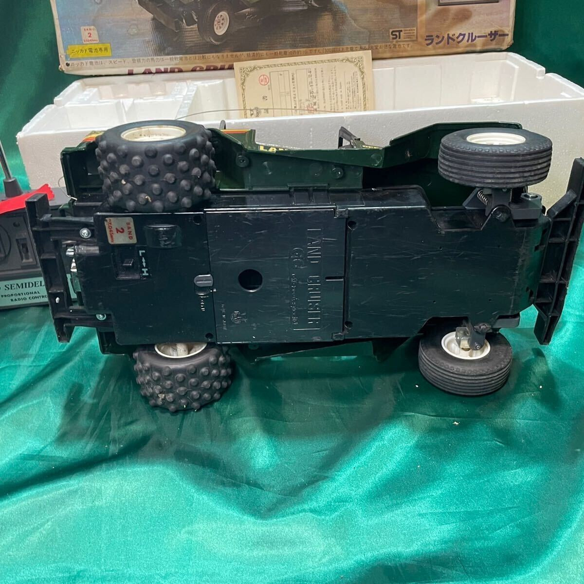 Nikko Radio Control LAND CRUISER 110 Scale Semidelacon Toy