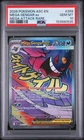 2026 POKEMON ASC EN-ASCENDED HEROES MEGA ATTACK RARE #269 MEGA GENGAR EX PSA 10