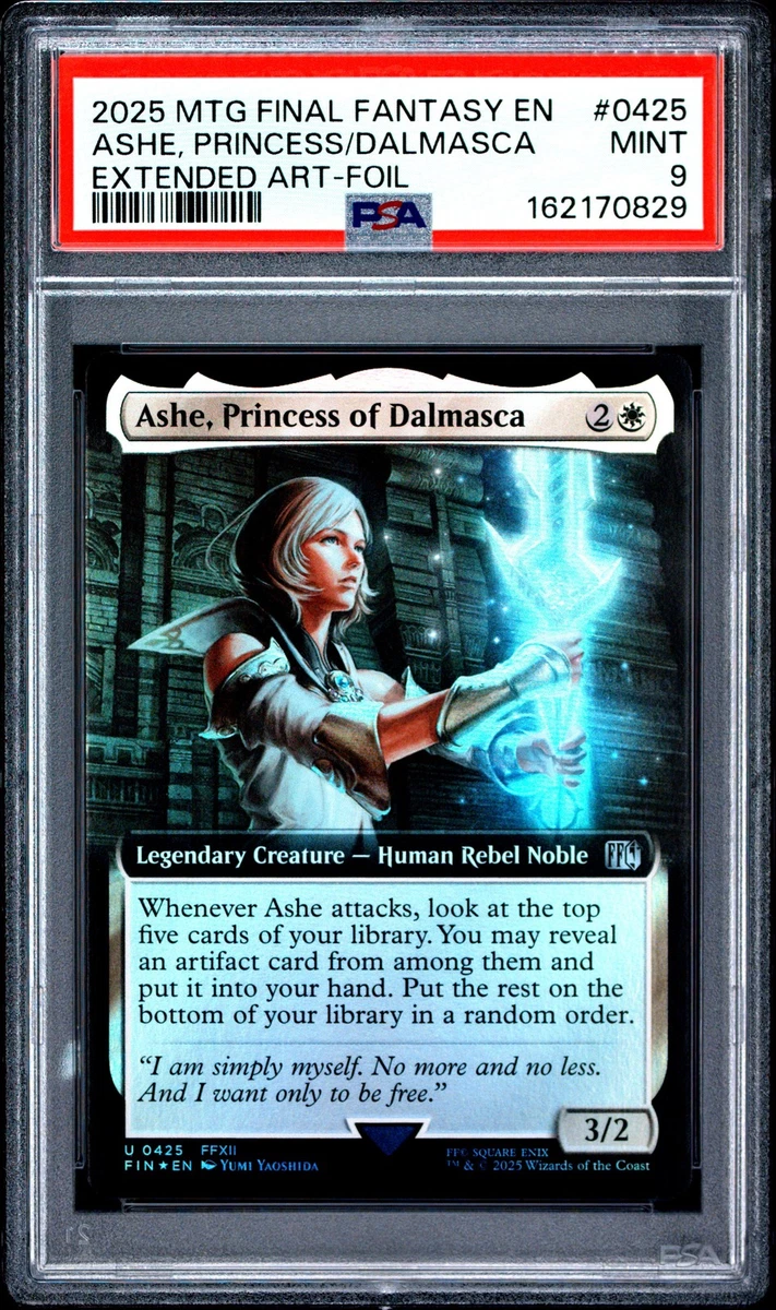 Magic: The Gathering Professional Sports Authenticator (PSA