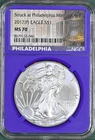 2017(P) Eagle S$1 Struck at Philadelphia Mint MS70 NGC 8679132-040 Blue Core