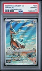 2024 POKEMON SSP EN-SURGING SPARKS ILLUSTRATION RARE #209 SKARMORY PSA 10