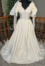 Vtg 80s Jacquard Satin Wedding Gown Basque Waist Dress Cathedral Fan Train Veil