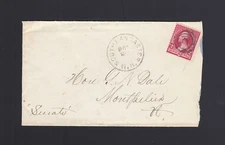 NEW HAMPSHIRE: South Lancaster, NH (#2) 1894 CDS - DPO 1886-1901 - RARE