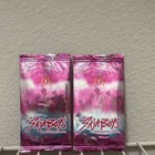 McDonald's Huntr/X Meal KPop Demon Hunters 3 Packs + Hello Friend Card — photo 6