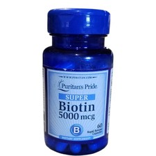 Puritan  s Pride Biotin 5000mcg 60 Softgels Exp 10/2027 Hair Skin Nail Support