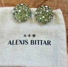 100% Authentic ALEXIS BITTAR Round Crystal Dust Lucite Clip-on Earrings