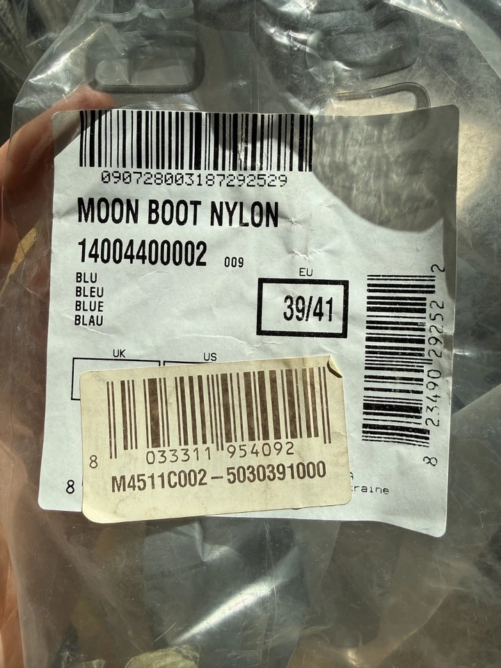 Moon Boot Icon, Foto 3 von 4