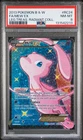 Pokemon TCG Mew ex RC24/RC25 Legendary Treasures Radiant Collection PSA 8