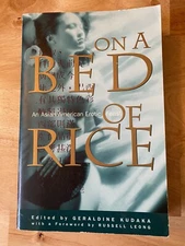 On a Bed of Rice Paperback - An Asian American Erotic Feast