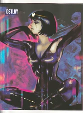 Warm Fusion (2024) #1 - Tula Lotay Undressed Variant - DSTLRY