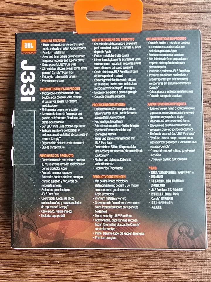 【NEW】JBL J33I PREMIUM IN-EAR HEADPHONES (WHITE) - Image 2 of 4