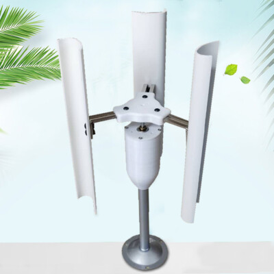 12V Vertical Wind Turbine Generator 3 Blades Charger Windmill Power Teach Mode