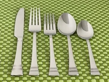 International KENSINGTON Stainless Glossy Beaded Bands NEW Flatware CHOICE B112N