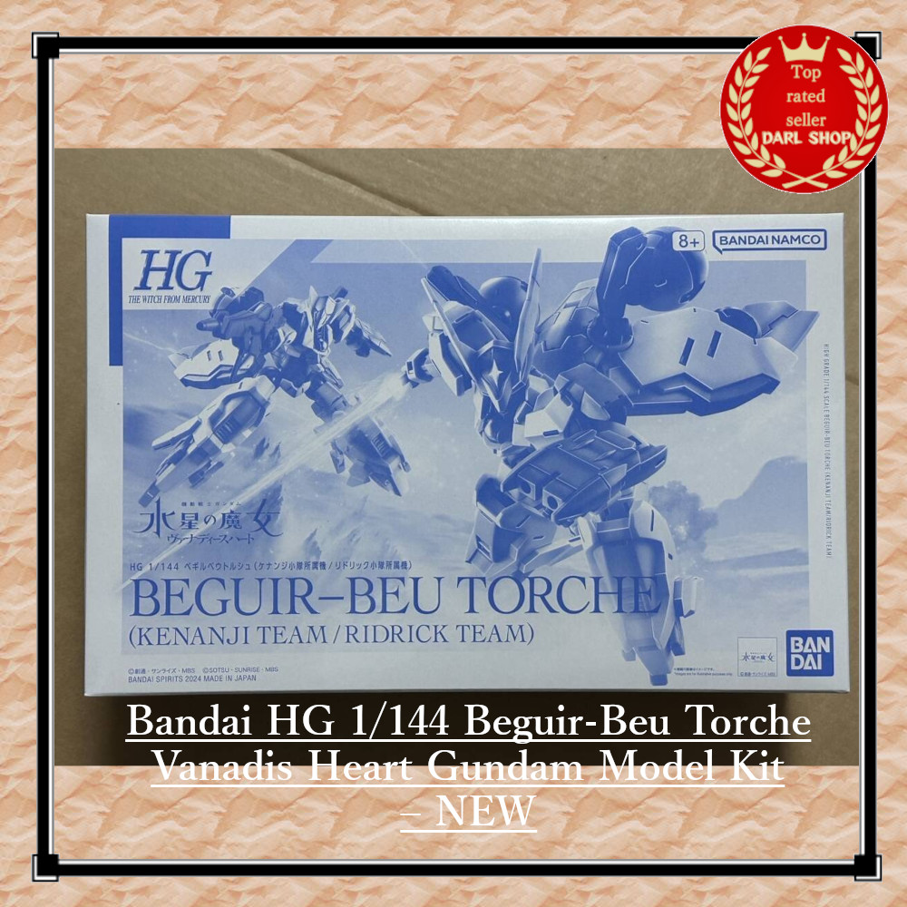 Bandai HG 1/144 Beguir-Beu Torche Vanadis Heart Gundam Model Kit – NEW